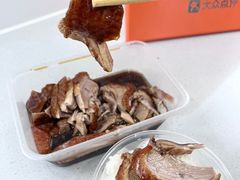 -竺桥兄弟烤鸭馆(竺桥店)