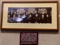-上海孙中山故居纪念馆