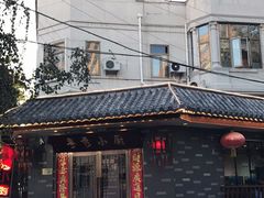 -粤秀小厨·广式早茶(辽宁路店)