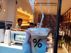 -% Arabica(京都东山店)