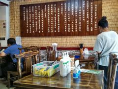 大堂-伊兰麒兰馨园·川菜·清真馆(339电视塔店)