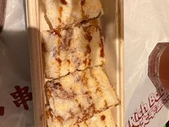 -大芊金重庆串串火锅(南京路店)