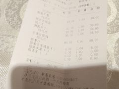 -马凯餐厅(长椿街店)