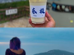 -东极岛景区