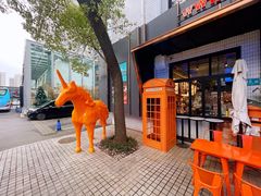 -长阳创谷