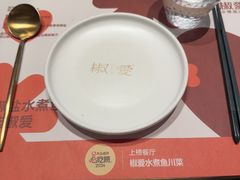 -凯德MALL(望京店)