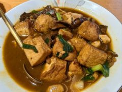 蕈油豆腐-得意楼蒸菜馆