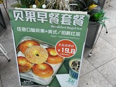 -tuan bakery+café(锦绣坊店)