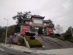 -韶山毛泽东同志故居