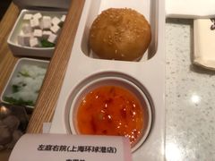 -左庭右院鲜牛肉火锅(环球港店)