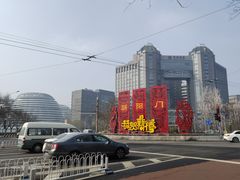 -增盛魁小吃店