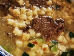 -毅祥斋老孙家泡馍(西羊市店)