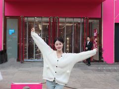 -王府井百货(总府店)