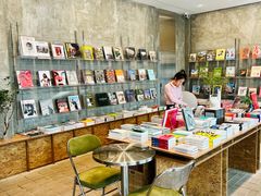 -山海四合·咖啡