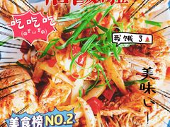 -覃记海鲜美食餐厅