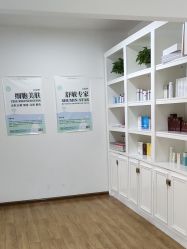 点击看大图 -苗苗清肤皮肤护理中心