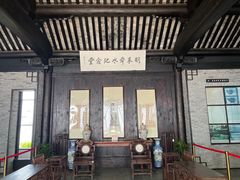 -上海方塔园