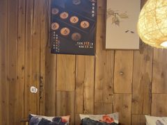 -邈墨茶馆(凤起路店)