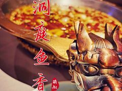 -洞庭鱼香(万科店)