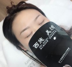 点击看大图 -西施无菌半永久纹绣眉眼影唇轻增发纹发际线