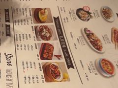 -前海沿·青岛菜(乐客城店)