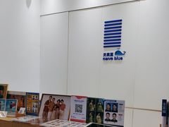 -天真蓝照相馆(龙华天虹购物中心店)