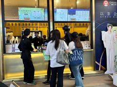-万达广场(广州番禺店)