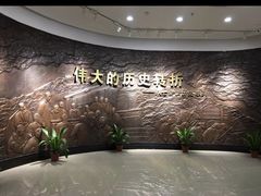 -八七会议会址纪念馆