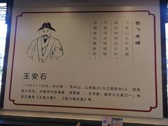 -西江美食舫·江西菜(健德桥店)