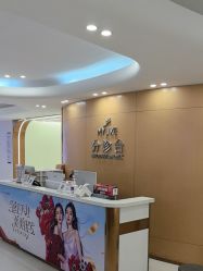 -深圳美莱医疗美容医院