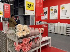 -宜家家居(宝山商场店)