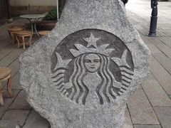 -星巴克(福州三坊七巷店)