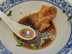 -伟记奥面馆(养育巷店)