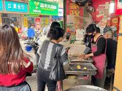-老南昌白糖糕(大士院店)