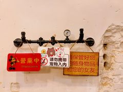 -川成串·自助串串香火锅(朝阳店)