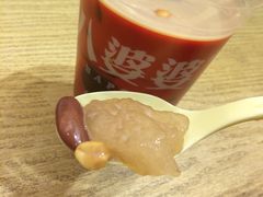 -八婆婆烧仙草(中山路店)