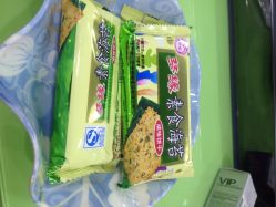 点击看大图 -CE·专业蛋白•羽毛接发·潮色烫染品牌店