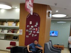 -雅悦齿科(顾村公园店)