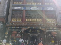 -张一元(总店)