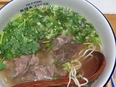 -马记永·兰州牛肉面(3019君尚店)