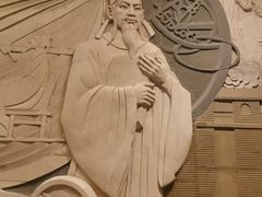 -中华世纪坛
