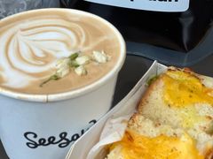 -Seesaw Coffee(苏州中心店)