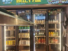 -曾百万小炉小串自助烧烤(高新店)