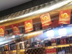 -徽韵人家·传承正宗徽菜(牡丹园店)