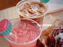 -Tims天好咖啡·贝果(东方广场店)