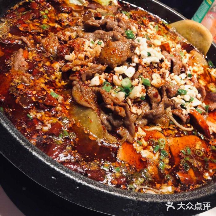 牛水煮·功夫水煮牛肉(大融城店)--菜图片-西安美食-大众点评网