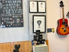 -251#coffee roasters(沿河东路店)