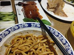 -河沿肉饼Beijing Pie(东华门店)