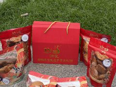 -诚志饼家·小凤饼非遗传承(中山六路店)