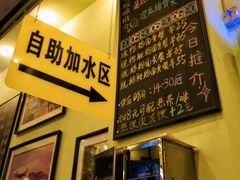 -大哥餐厅(西城花园店)